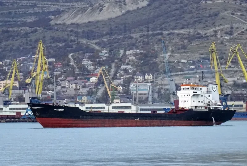 TRANSMAR General Cargo IMO 7427611 photo 2