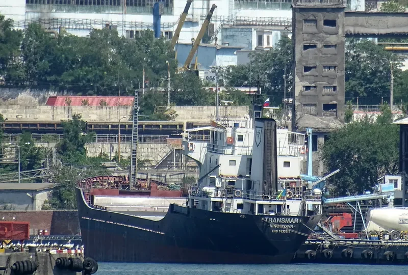 TRANSMAR General Cargo IMO 7427611 photo 3