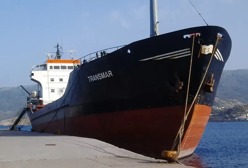 TRANSMAR General Cargo IMO 7427611 photo 4