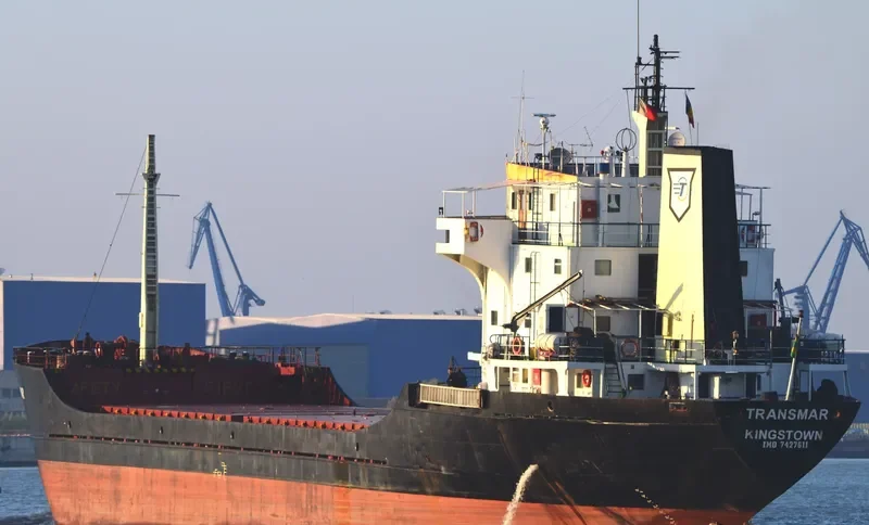TRANSMAR General Cargo IMO 7427611 photo 7