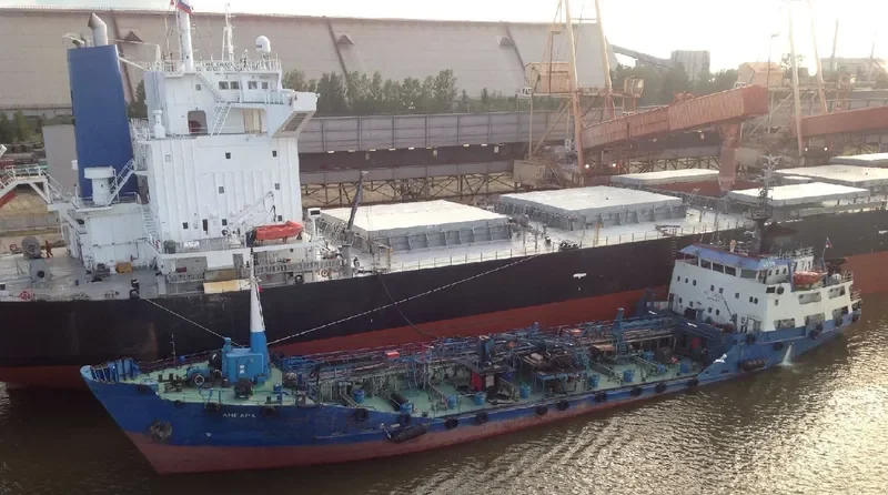 ANGARA Tanker IMO 7427647