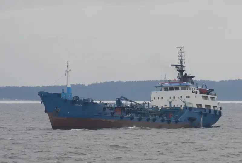 ANGARA Tanker IMO 7427647 photo 3