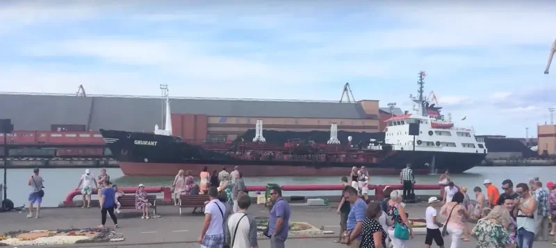 GRUMANT Tanker IMO 7427659