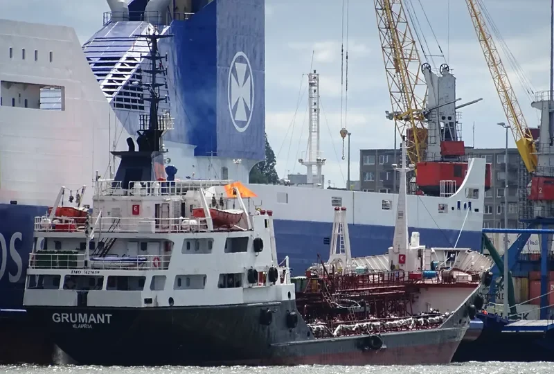 GRUMANT Tanker IMO 7427659 photo 2
