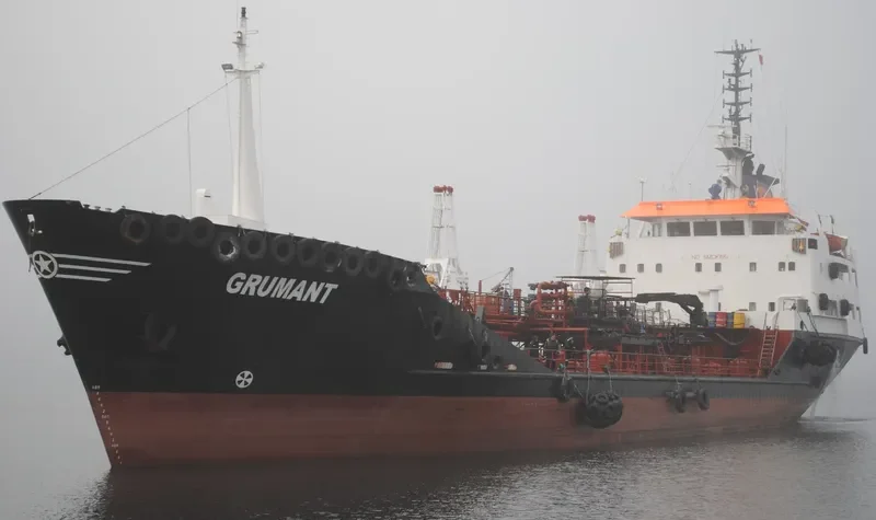 GRUMANT Tanker IMO 7427659 photo 7