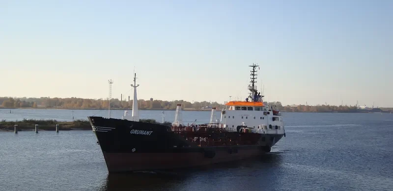 GRUMANT Tanker IMO 7427659 photo 8
