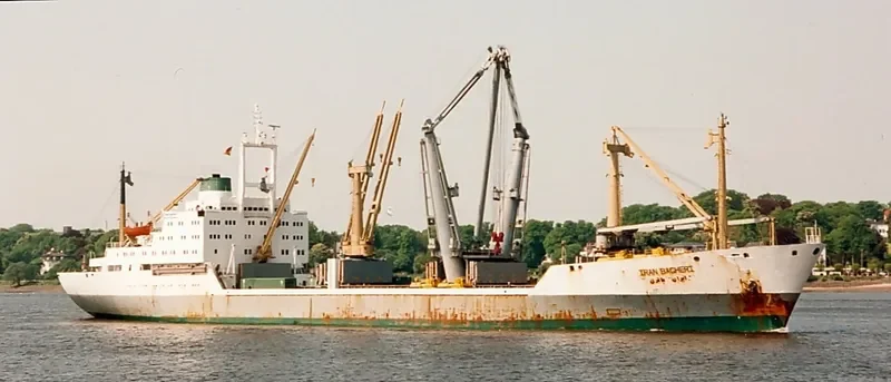 DANOOSH General Cargo IMO 7428811