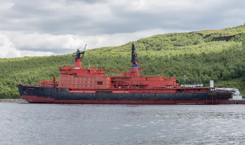ARKTIKA General Cargo IMO 7429061 photo 2