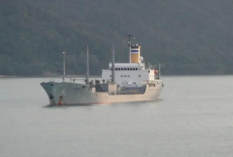FLORIA General Cargo IMO 7429231