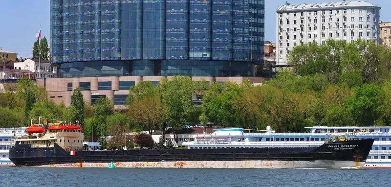 NIKITA KOZHEMYAKA General Cargo IMO 7430761