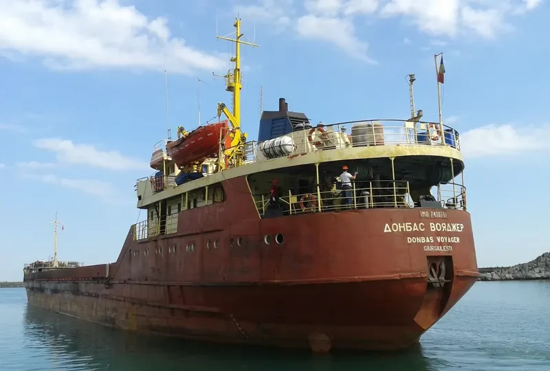 NIKITA KOZHEMYAKA General Cargo IMO 7430761 photo 6