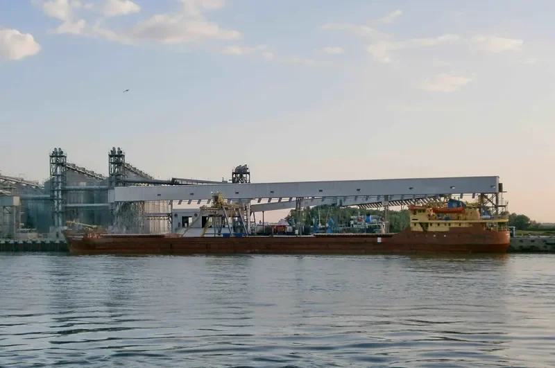 NIKITA KOZHEMYAKA General Cargo IMO 7430761 photo 9