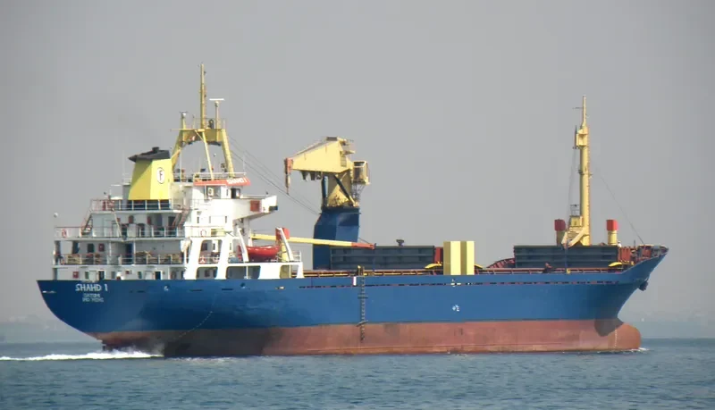 SHAHD 1 General Cargo IMO 7431143 photo 2