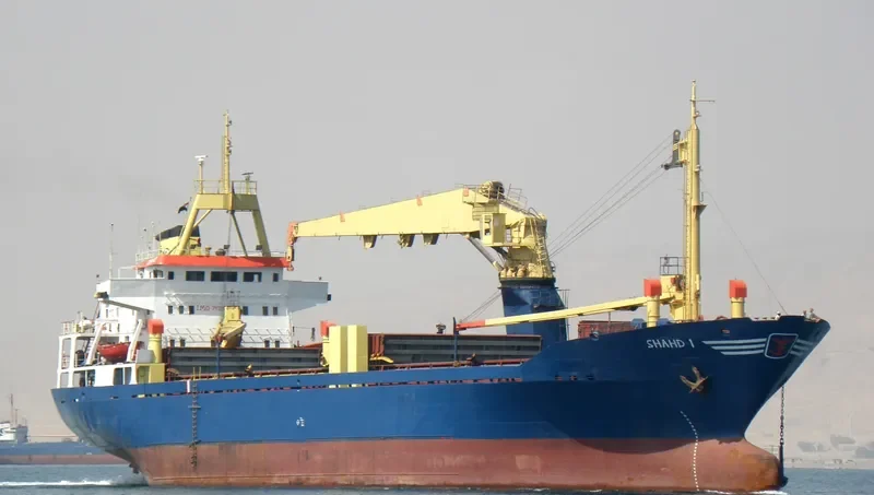 SHAHD 1 General Cargo IMO 7431143 photo 3