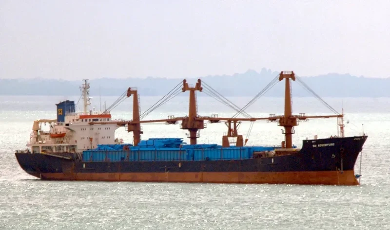BM ADVENTURE General Cargo IMO 7431246