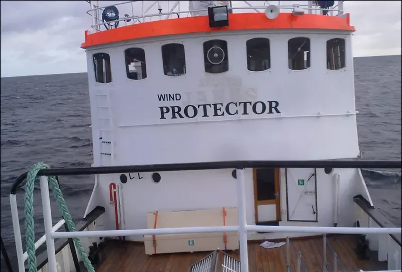 WIND PROTECTOR General Cargo IMO 7431313 photo 3