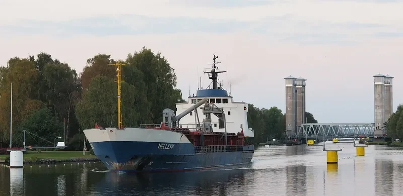 HELLEVIK General Cargo IMO 7431650 photo 3