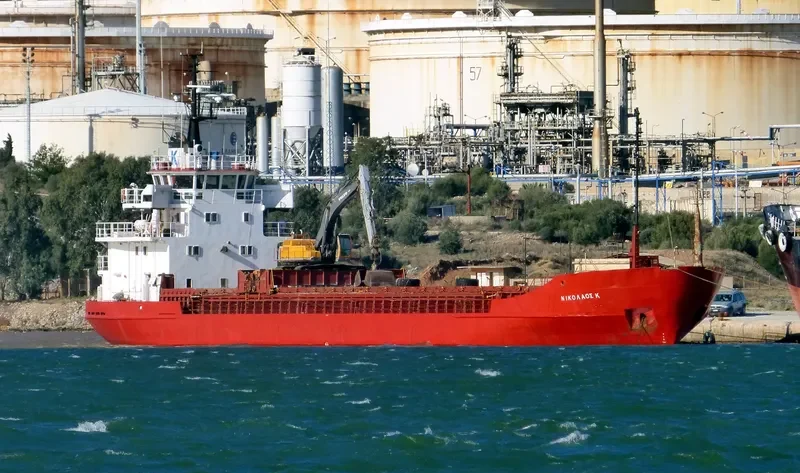 NIKOLAOS K General Cargo IMO 7431662