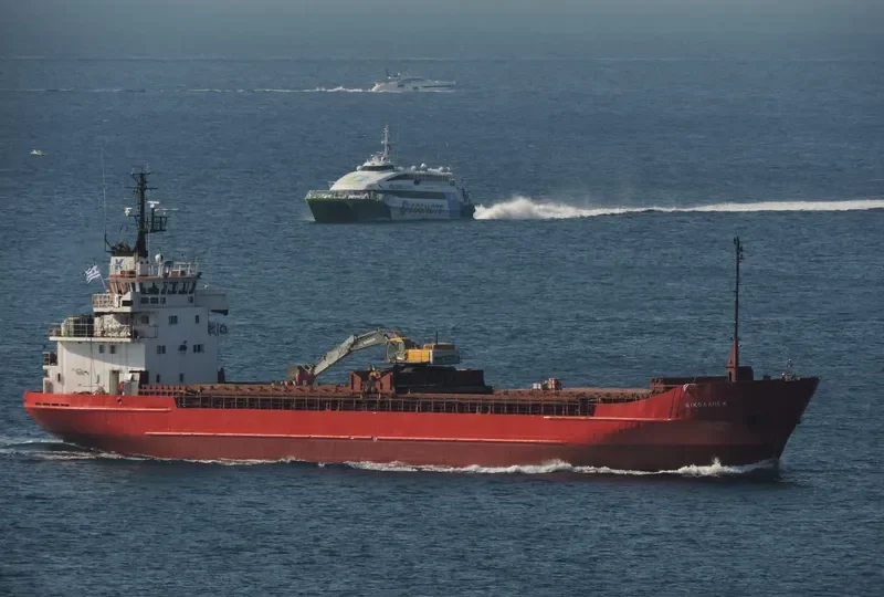 NIKOLAOS K General Cargo IMO 7431662 photo 2
