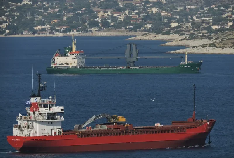 NIKOLAOS K General Cargo IMO 7431662 photo 3