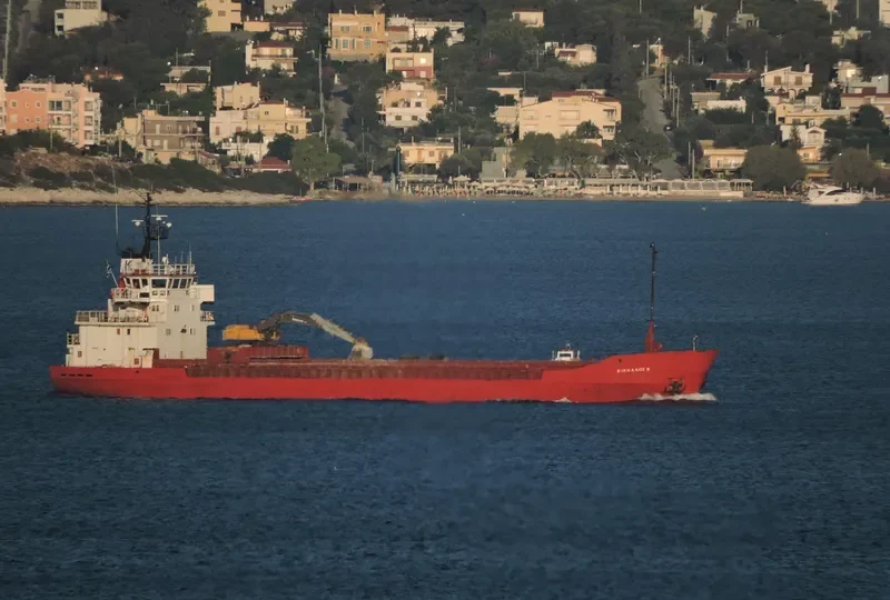 NIKOLAOS K General Cargo IMO 7431662 photo 6