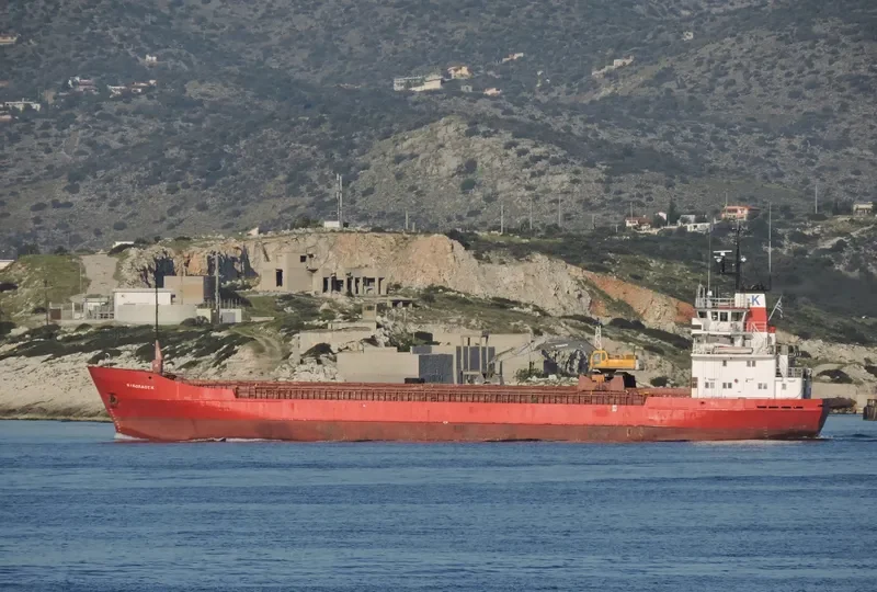 NIKOLAOS K General Cargo IMO 7431662 photo 7