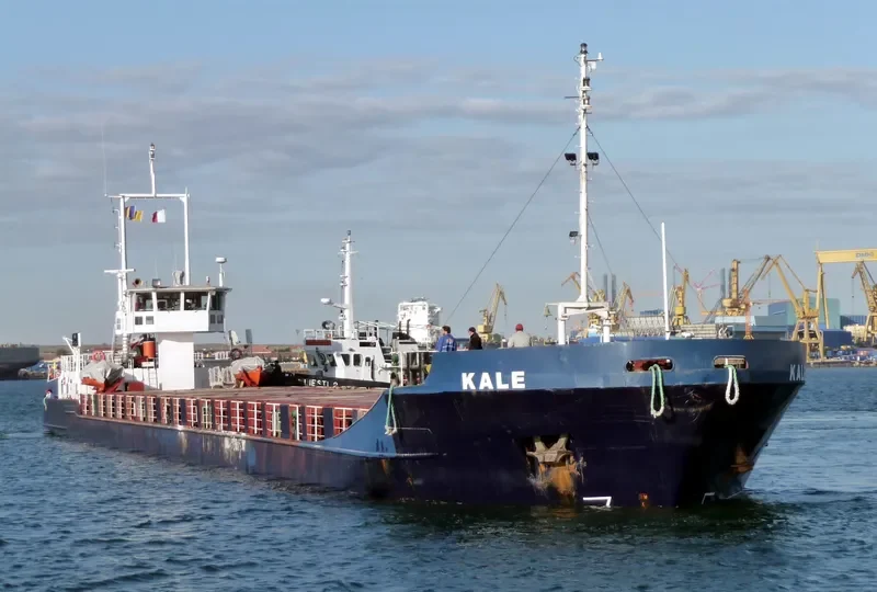 KALE General Cargo IMO 7431727 photo 5