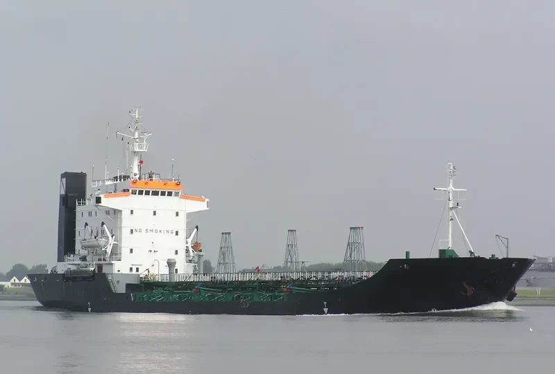 ALPINE STAR Tanker IMO 7431753 photo 2