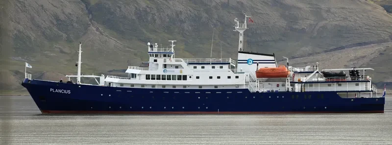 PLANCIUS Passenger Ship IMO 7432044 photo 6