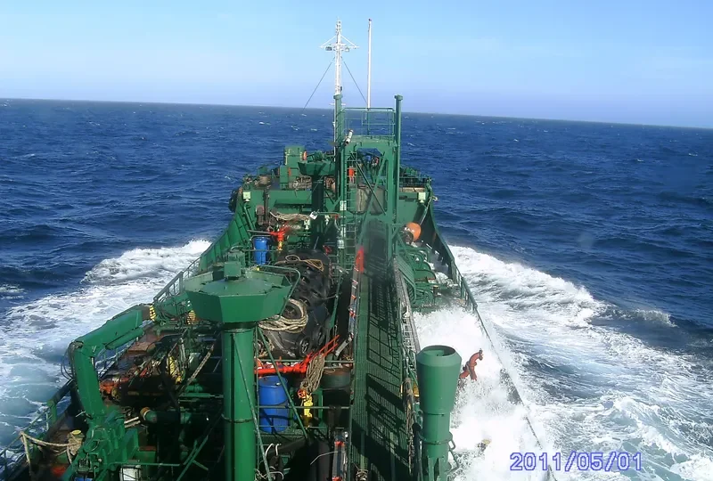 GUAZAPA I Tanker IMO 7432070 photo 3
