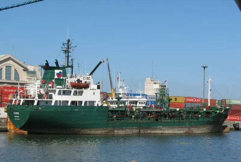 GUAZAPA I Tanker IMO 7432070 photo 4
