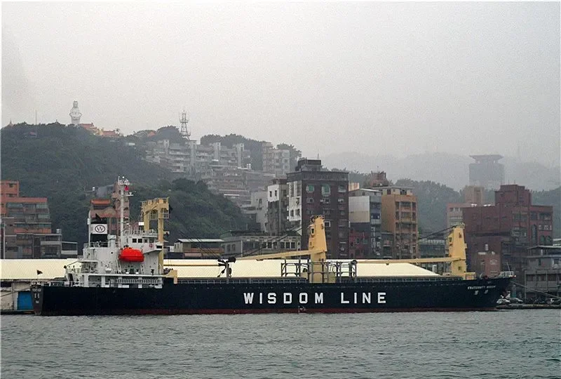 GREAT DIABLO Offshore Vessel IMO 7432111