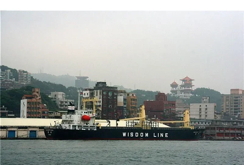 GREAT DIABLO Offshore Vessel IMO 7432111 photo 2
