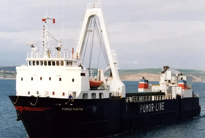 ALTA General Cargo IMO 7432305 photo 9