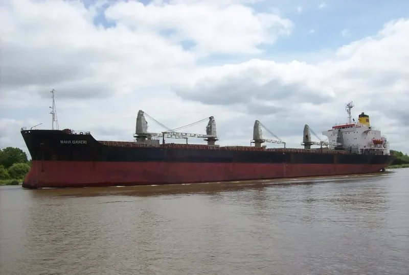MAHA GAYATRI Bulk Carrier IMO 7432587 photo 7