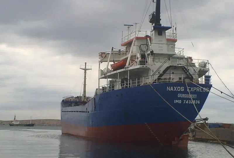 NAXOS EXPRESS General Cargo IMO 7432836 photo 5