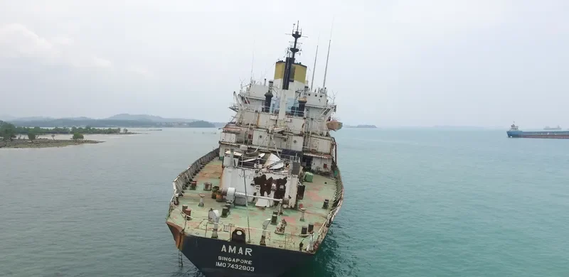 AMAR General Cargo IMO 7432903 photo 2