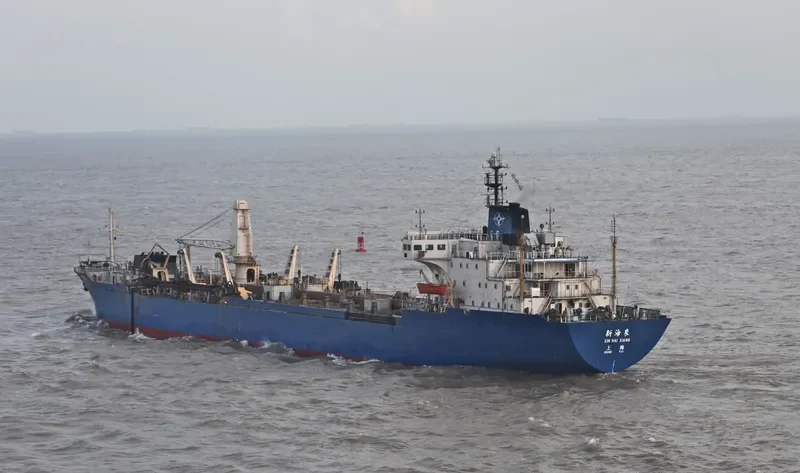 XIN HAI XIANG General Cargo IMO 7433000 photo 3