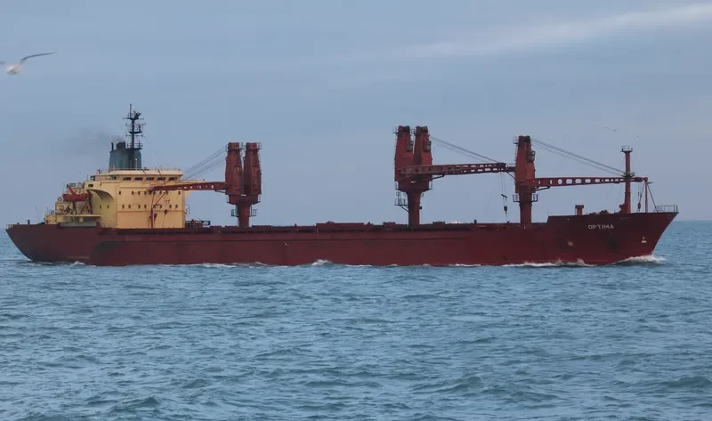 OPTIMA Bulk Carrier IMO 7433115 photo 4