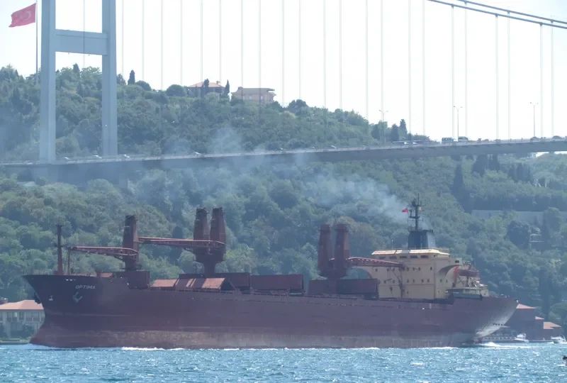 OPTIMA Bulk Carrier IMO 7433115 photo 7