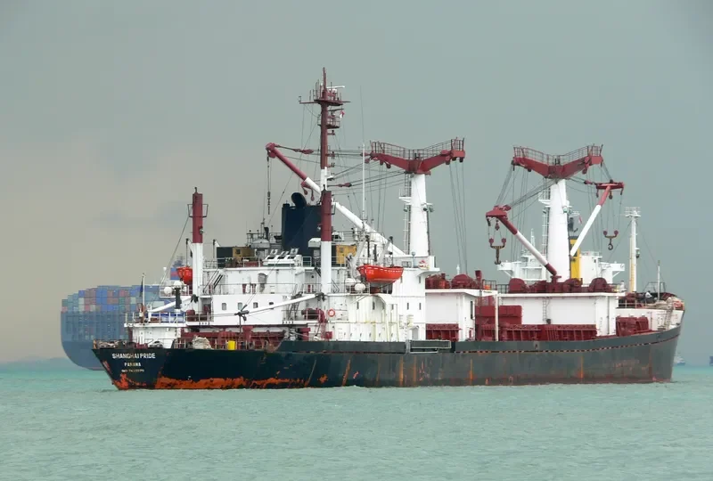 SHIPINCO I General Cargo IMO 7433270