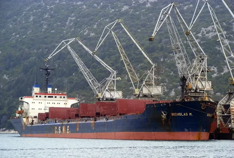 NICHOLAS M Bulk Carrier IMO 7433452