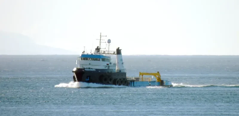 PERSEVERANCE Offshore Vessel IMO 7433830 photo 2