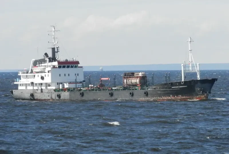 ANATOLY BILICHENKO Tanker IMO 7434195 photo 5