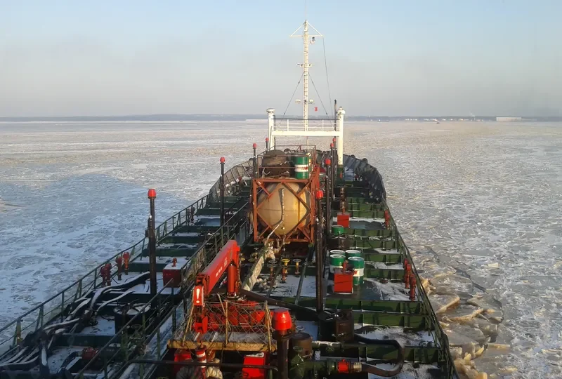 ANATOLY BILICHENKO Tanker IMO 7434195 photo 10