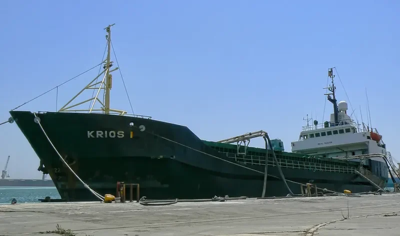 GERI II General Cargo IMO 7434729