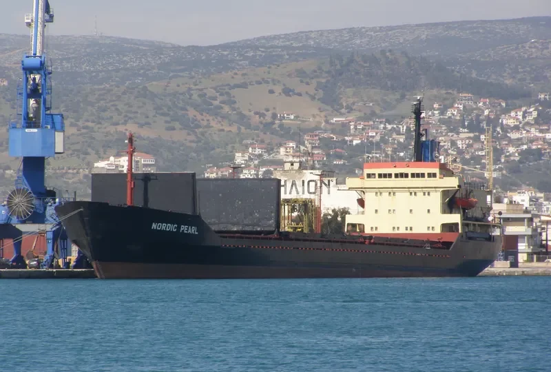 PERLA ADIB Bulk Carrier IMO 7434937 photo 4
