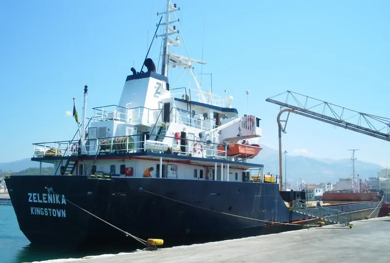 CASPIAN WAVE General Cargo IMO 7435137 photo 5