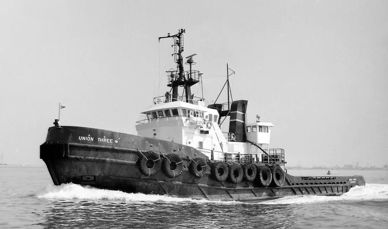 SPSL EARL Offshore Vessel IMO 7435589 photo 2