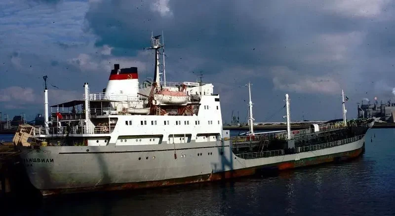ONYECHERE Tanker IMO 7435761 photo 2
